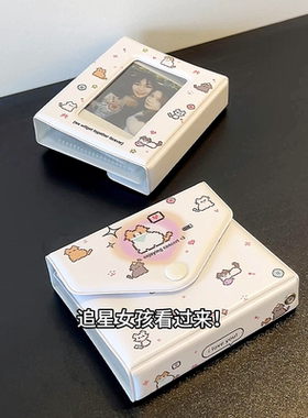 小卡收纳册拍立得相册3寸卡册本一宫格纪念册卡套卡包证件套可爱