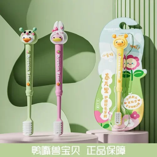 儿童牙刷0-1-2-3到6一12岁半以上