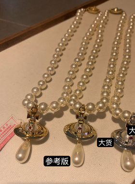 W3单层三层水滴珍珠土星orb项链复古气质宫廷风优雅小众颈链饰品
