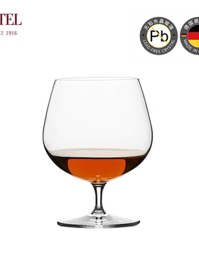 德国进口LESTEL水晶玻璃干邑杯白兰地酒杯威士忌洋酒杯烈高脚家用