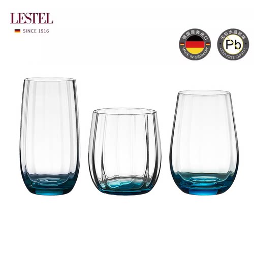 德国进口LESTEL水晶渐变彩色水杯