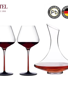 德国进口LESTEL水晶轻奢高档红领结勃艮第波尔多红酒杯醒酒器套装
