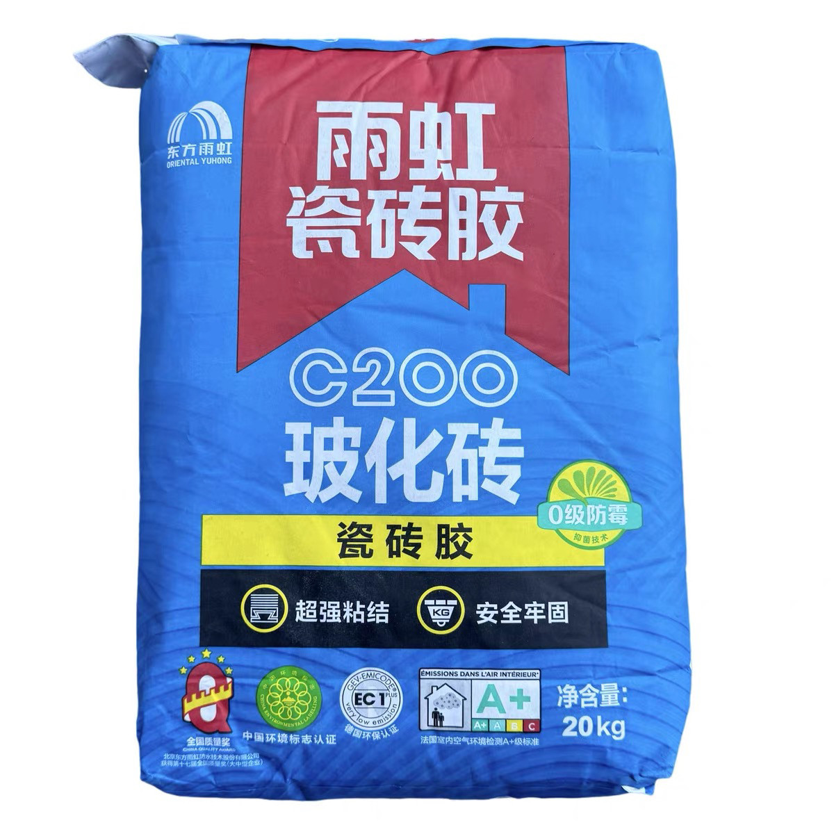 雨虹瓷砖胶C200玻化砖胶泥强力粘合剂代替水泥大砖专用20kg图片