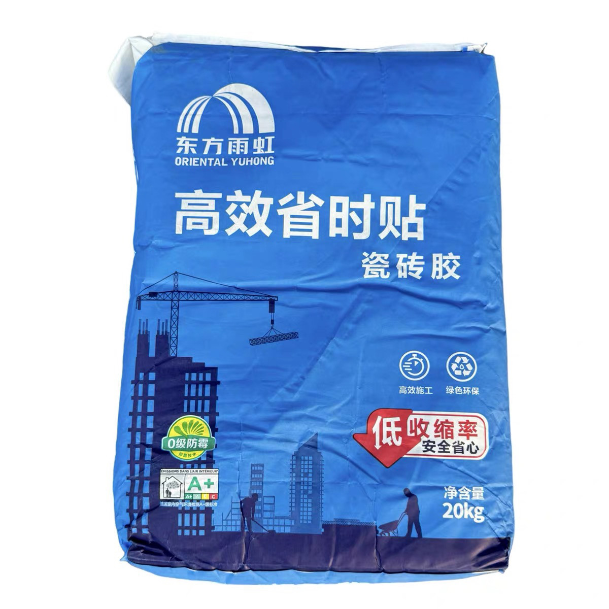 东方雨虹瓷砖胶强力粘合剂高效图片