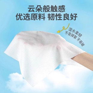 擦脚布 一次性擦脚布家用足浴擦脚巾一次性加厚吸水干湿两用抽取式
