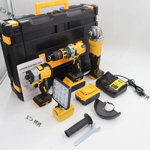 锂电工具家用电动角磨机电锤电动工具组合充电起子手电钻 套装