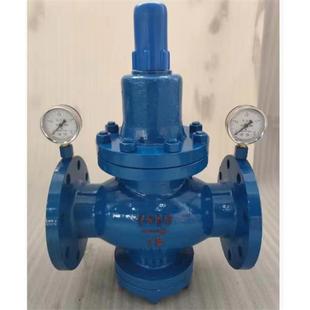 YK43F 气体减压阀6寸DN150压缩空气减压阀DN125 10C低压先导活塞式