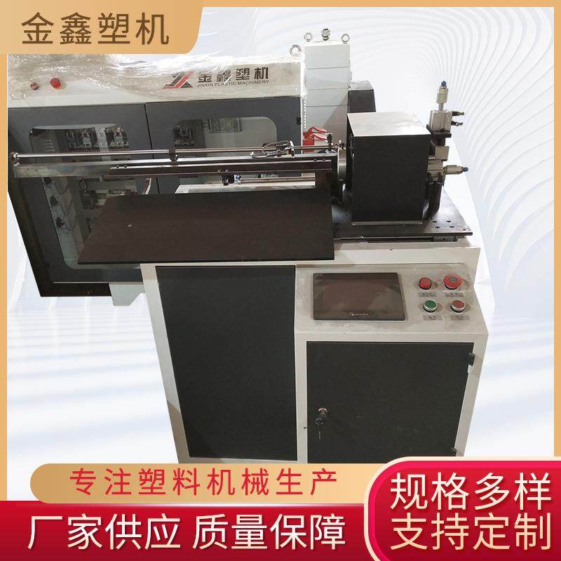 供应SJ30塑料挤出机 PVC管塑料挤出机 塑料型材单螺杆挤出机求购,机械设备,其他机械设备,淘宝优惠券,粉丝福利购,淘宝优惠卷