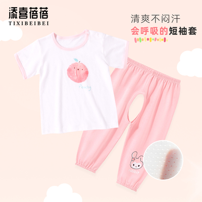 女宝宝短袖开裆裤套装