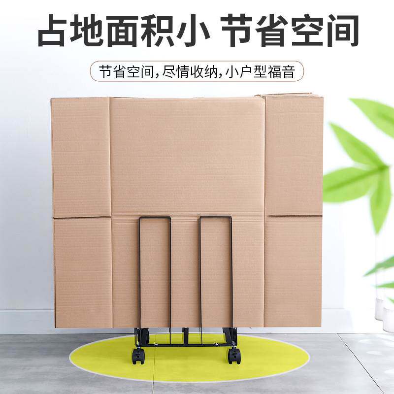 家用纸箱收纳架废旧纸板箱空快递盒打包箱分类整理架子置物架推车