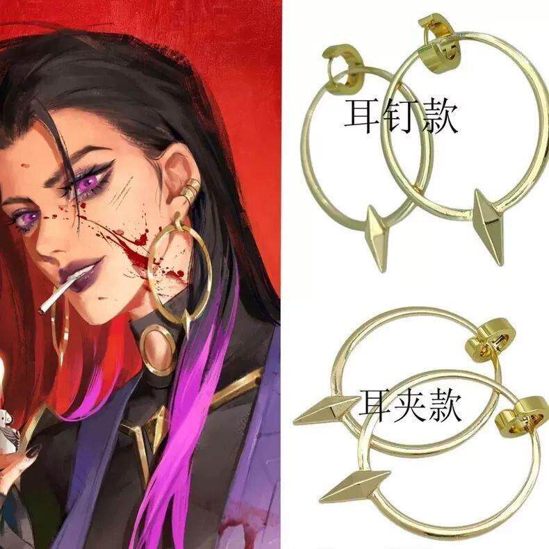 无畏契约耳环 芮娜cos耳环 耳夹二次元cosplay道具配饰 蕾娜耳夹