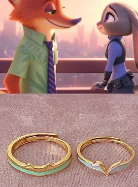 《疯狂动物城》尼克朱迪情侣对戒动漫衍生周边活口耳朵元素设计感