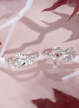 动画天官赐福戒指原耽周边谢怜花城同款衍生饰品与君寻戒指女