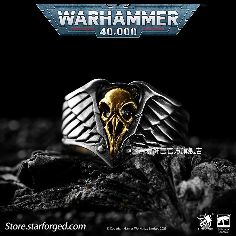 暗鸦守卫拯救星黑翼戒指战锤40K周边暗鸦守卫军团鸦塔主宰
