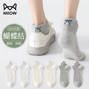 猫人袜子女蝴蝶结镂空短袜ins韩系少女夏季 薄款 低帮透气船袜爆款
