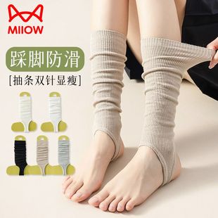 貓人踩腳針織襪套女堆堆襪夏季 腿套白色小腿襪子女高筒長筒襪 薄款