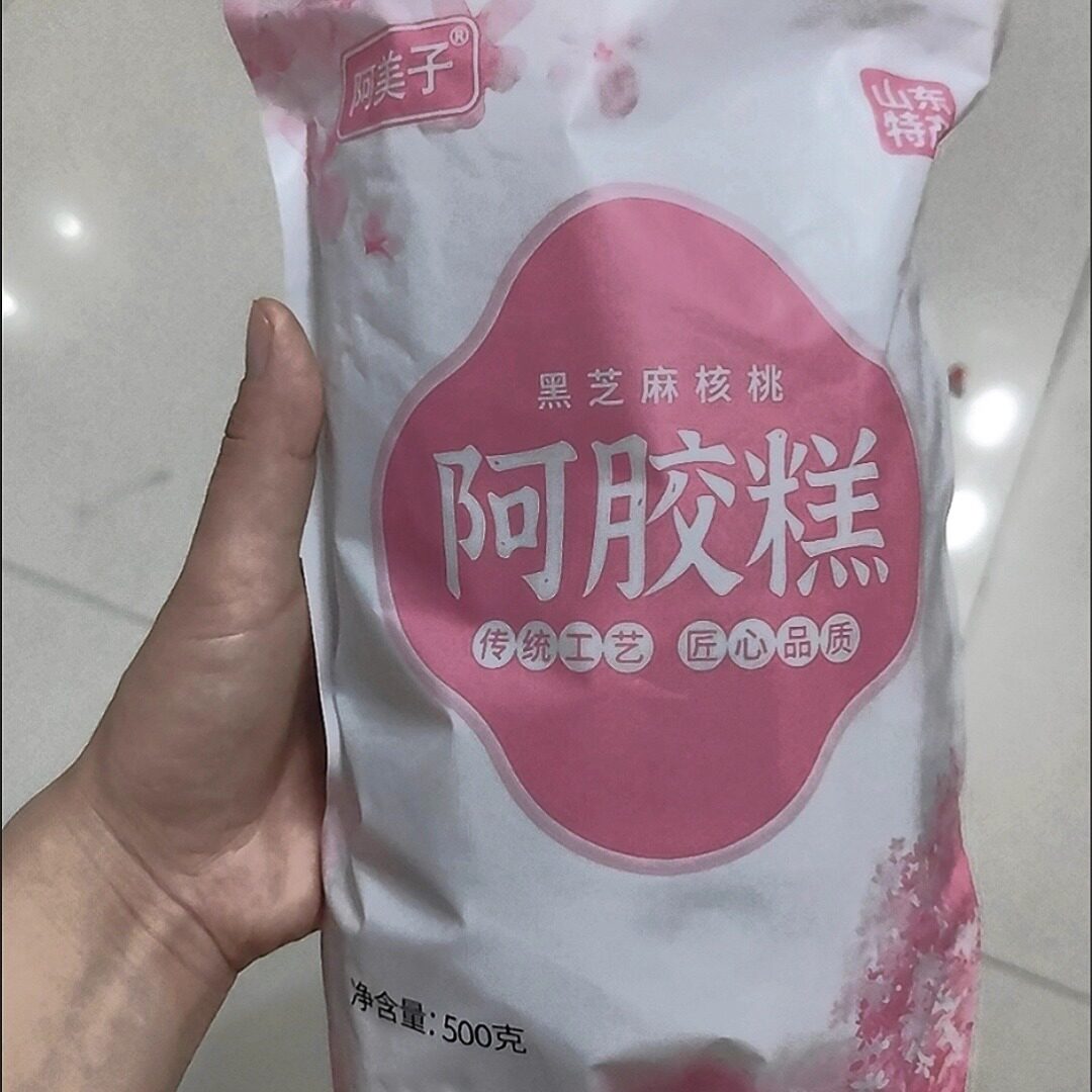 正宗纯手工阿胶补血阿胶女士养颜即食核桃阿胶糕正品零食便宜批发