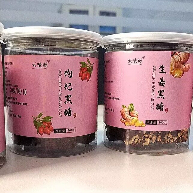 云南古法玫瑰黑糖红糖罐装组合传统手工红枣生姜枣茶生姜原味桂花