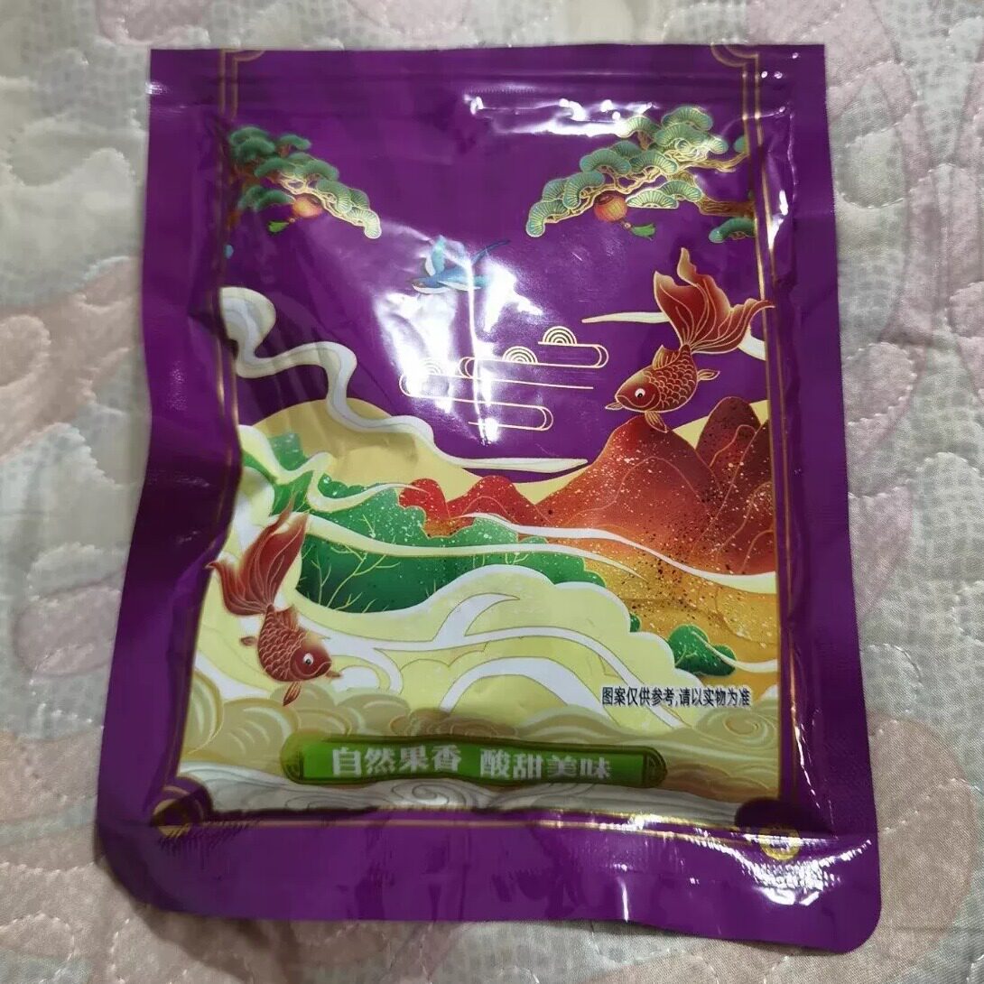 九制甘草陈皮盐津陈皮条正宗老陈皮干孕妇零食即食水果干酸甜蜜饯