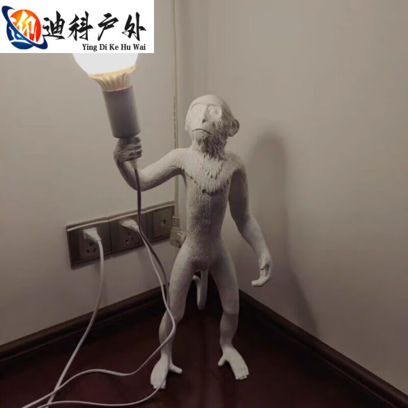 元族北欧树脂麻绳猴子壁灯儿童房酒吧餐厅走廊店面装饰灯动物猴子