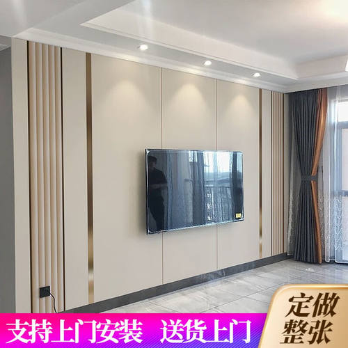 六纹鱼现代简约电视背景墙壁纸客厅沙发壁布轻奢影视墙布装饰无缝