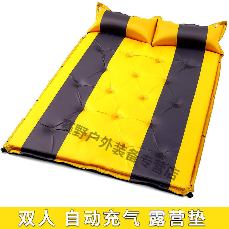 绿野客充气床垫帐篷用户外防潮垫1米8宽5-8人加厚5cm帐篷露营床垫