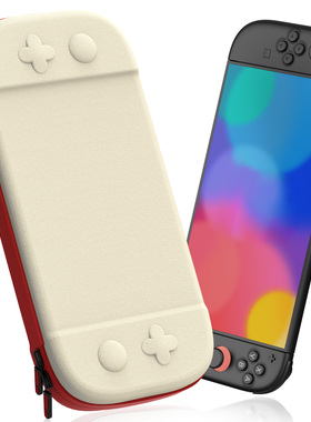 任天堂 Switch2收纳包纤薄款Switch续航版/OLED保护套任天堂NS2配件硬壳超薄便携保护包保护壳G05