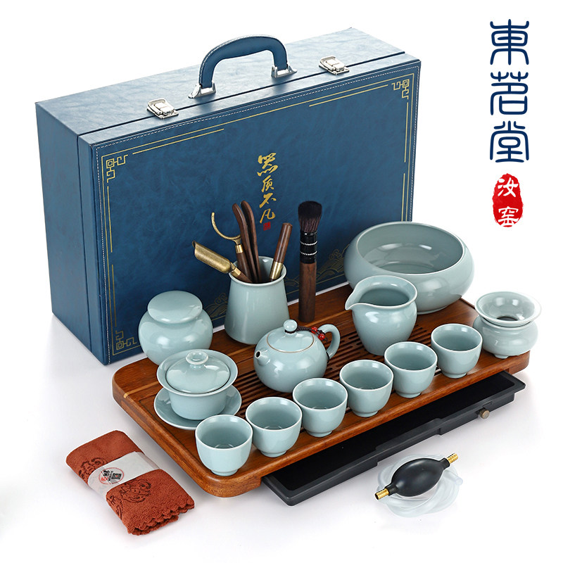 汝窑茶具套装陶瓷家用喝茶客厅功夫茶艺茶壶茶杯轻奢高档中秋礼盒