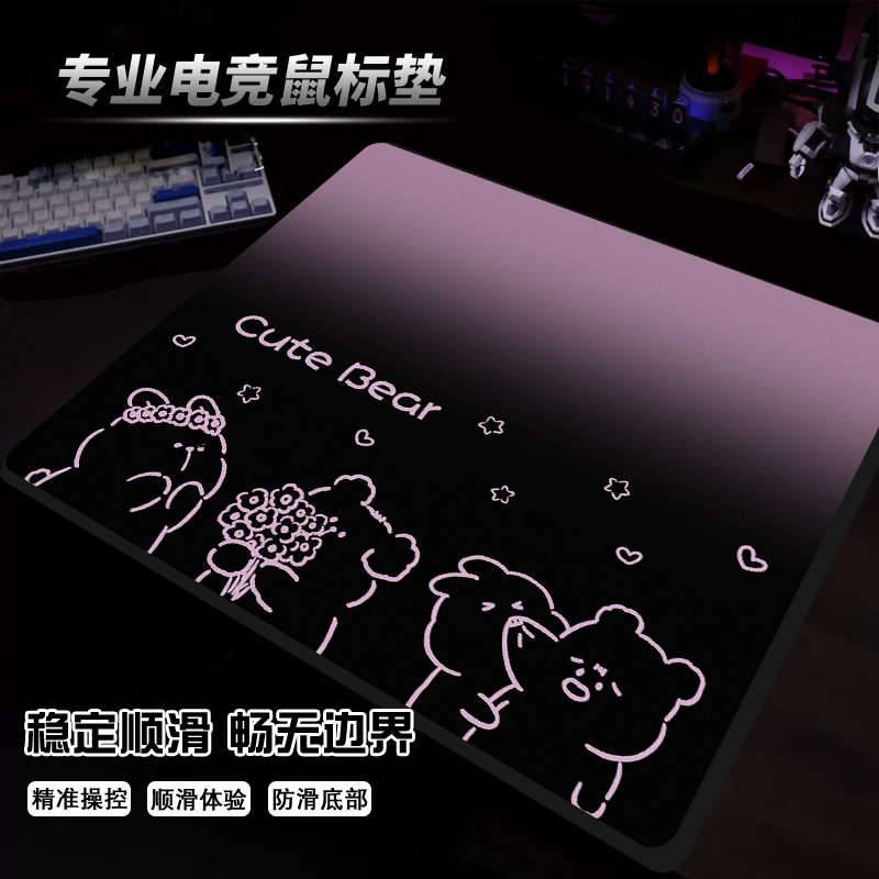 渐变鼠标垫超大电竞游戏fps专用男生电脑桌垫定制细面顺滑键盘垫