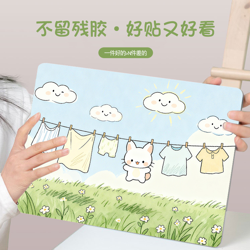 电脑贴纸适用华为matebookD14