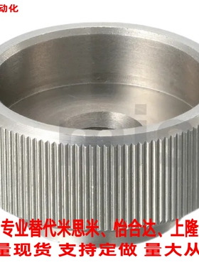 KNBS3/4/5/6/8/10/12-10/12/13/16/19/20/24/29/30/32/36固定旋钮