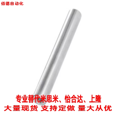 替代米思米导向轴FSFJ FSSFJ FPSFJ FPSSFJ FSFU FSSFU轴端加工型