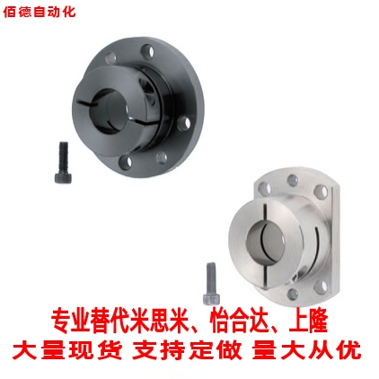 替米思米指向轴支座开口 STHWRB16/20/25/30/35支架型 开口型现货