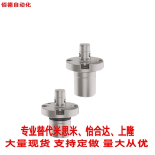 BLL47 BLL48 替米思米空气弹性定位销AMWF18L AMWF26L