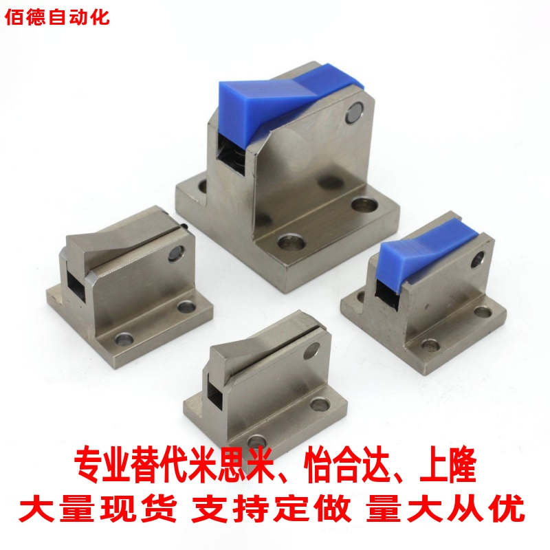 替代怡合达PFC01-7S 7SA 10S 14S 20S 28S-Y-LK/MK/BK/PK止回组件