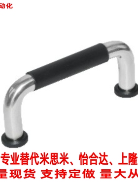 替怡合达拉手 XAJ21-D10/12-L80/100/110/120/125/160/200-H37/50