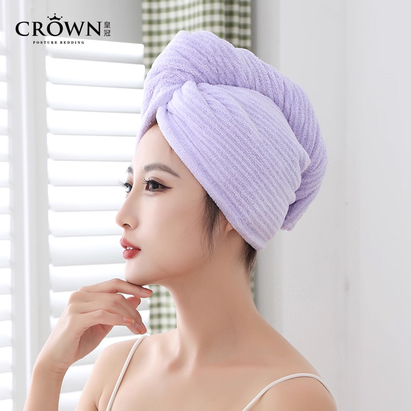 皇冠干发帽女超强吸水速干双层加厚包头巾擦洗头长发可爱2025新款,居家布艺,干发毛巾,淘宝优惠券,粉丝福利购,淘宝优惠卷