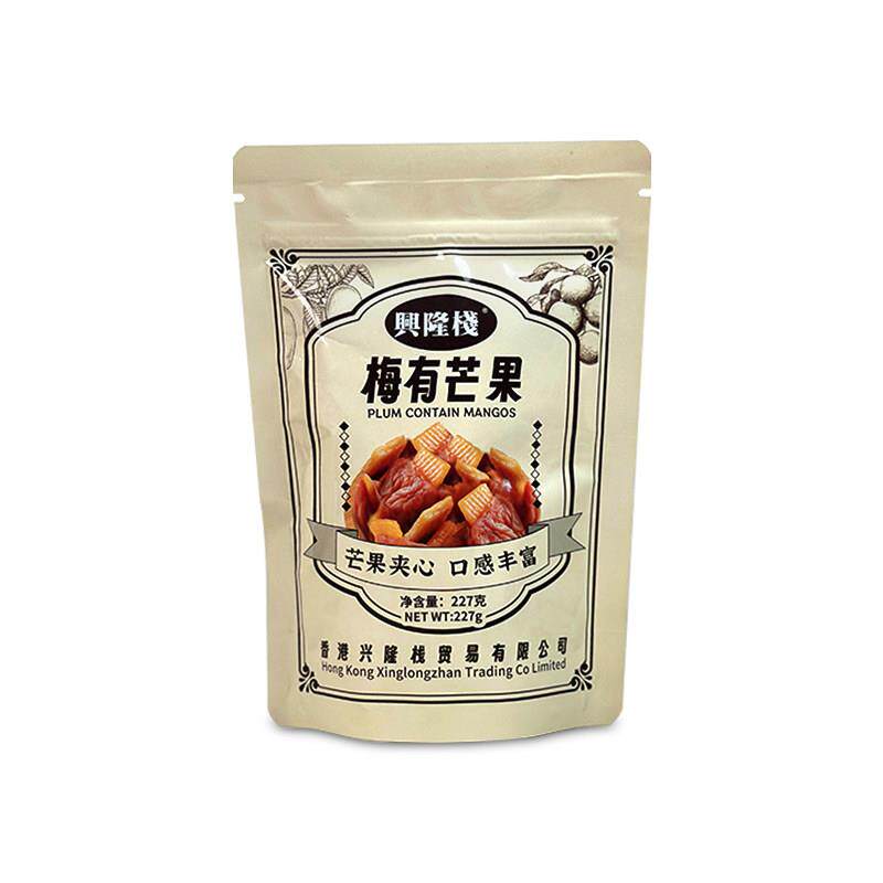 兴隆栈陈皮葡萄梅子梅有芒果即食解腻蜜饯果脯果干休闲零食袋装