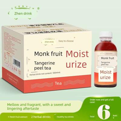 罗汉果陈皮茶500mlX6瓶 网红露营新鲜罗汉果上火凉茶清凉草本饮料