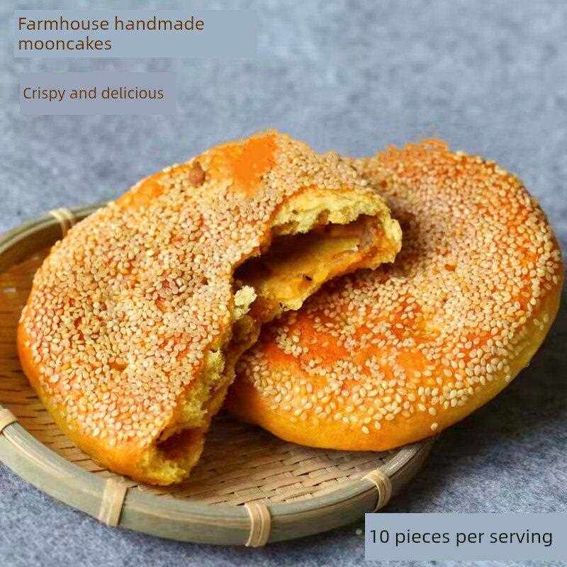 山西特产纯手工特色月饼中秋红糖老式农家月饼散装称重