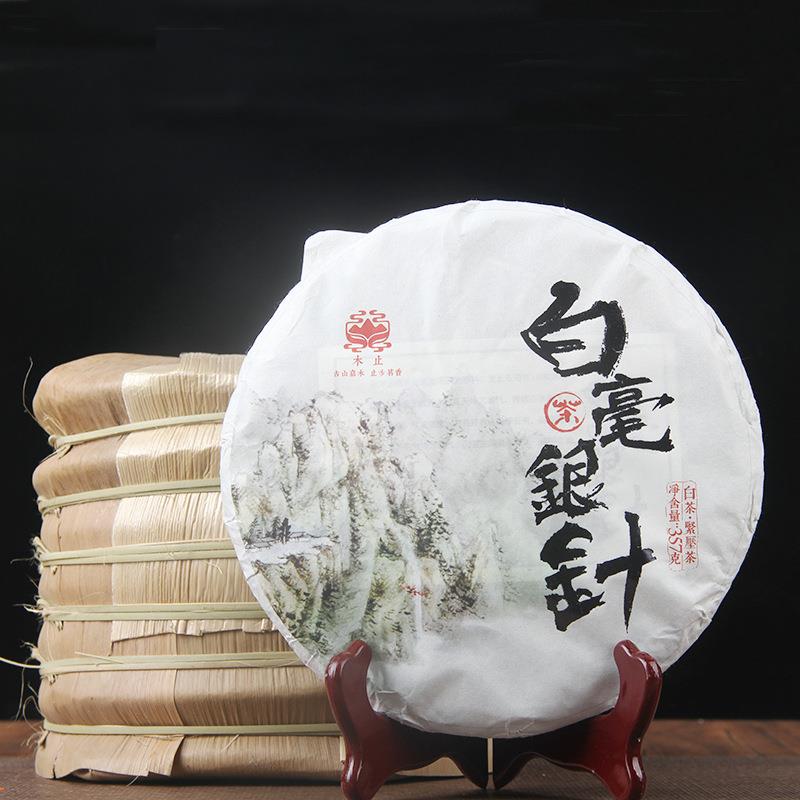 云南 茶白叶 普洱茶生茶 古树单芽 月光单芽茶茶白 毫银针