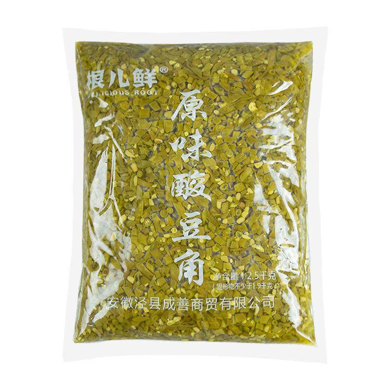 根儿鲜酸豆角酸豇豆农家自制商用整箱10斤请拍2份可即食咸菜