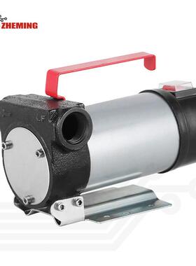 抽油泵AC220V110VDC12V24V柴油煤油自吸抽油泵oil pump