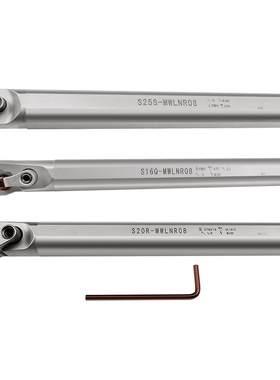 弹簧钢数控桃形内孔车刀杆S25S-MWLNR08桃型镗孔压板款车床机夹刀