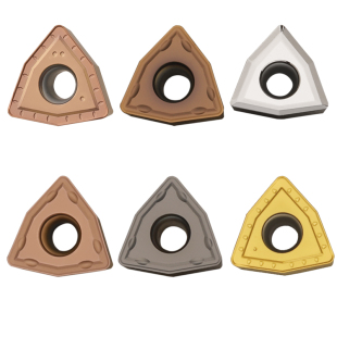 U钻刀片快速钻喷水钻WCMX GT040208数控刀粒暴力钻桃形不锈钢刀片