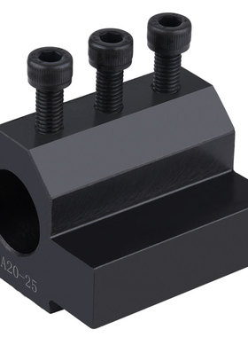 数控车床辅助刀座车床U钻变径刀套 20 25 32 40 机床镗刀刀架