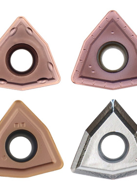 U钻刀片快速钻头暴力钻通用数控刀粒WCMT050308/040208桃型刀片