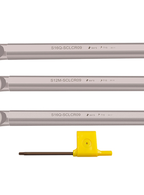 内镗孔车刀杆菱型95度数控刀柄弹簧钢加硬抗震S12M-SCLCR09车床刀