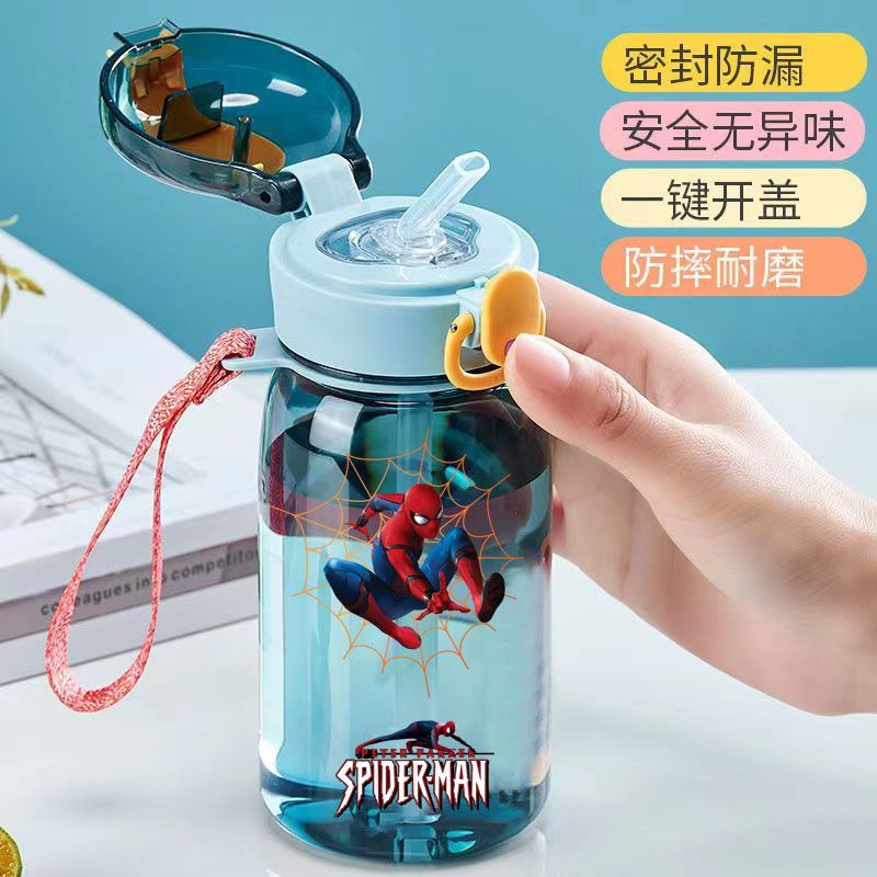 蜘蛛侠男儿童卡通动漫便携吸管杯