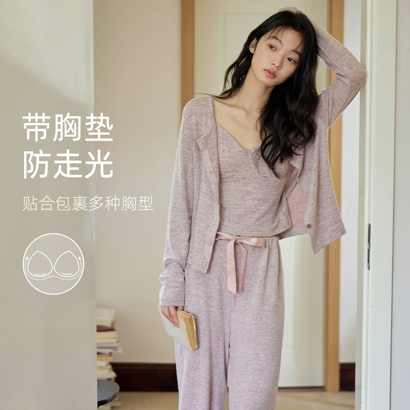 微醺小姐女亲肤家居服套装